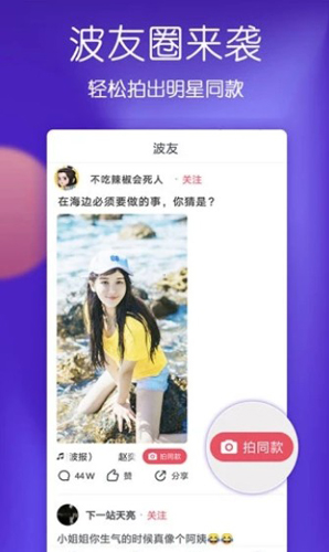 乐透视频原版(3)