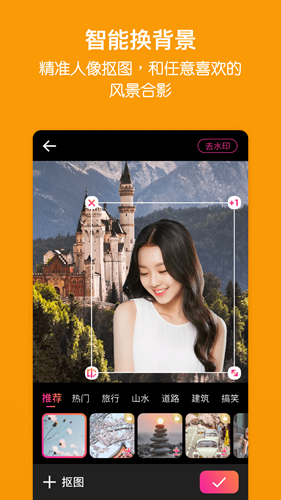 家庭相册管家官方版图2