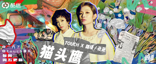 酷燃视频app(2)
