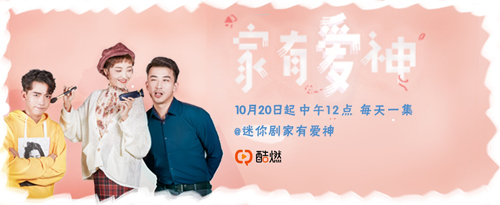 酷燃视频app(4)