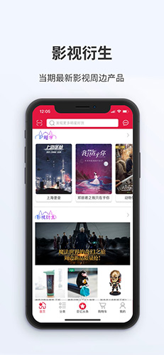 巨亿星城官方最新版图2