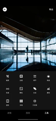 Focus专业相机安卓官方版图2