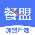 餐盟严选无广告版 V2.3.0