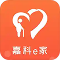 嘉科e家最新版 V1.3.0