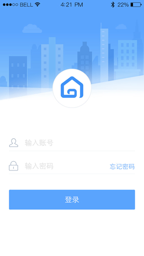 移动销售安卓版图1