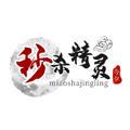 秒杀精灵最新免费版图1
