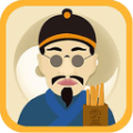 诸葛神算app