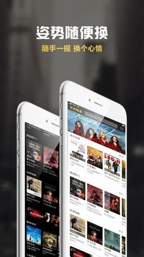 有码最新免费版图1