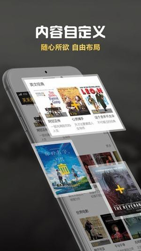 有码最新免费版图4