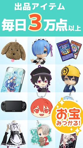 Otamart app(2)