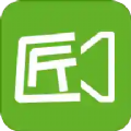 剧匠免费版 v1.0.4