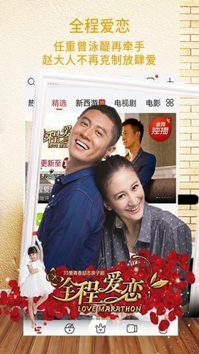 豆豆去最新版图2