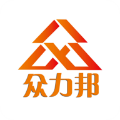 众力邦安卓直装版 v3.26.00