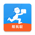 帮我取免费原版 v1.4.4