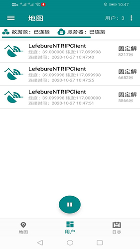 RTK差分共享猫app(2)