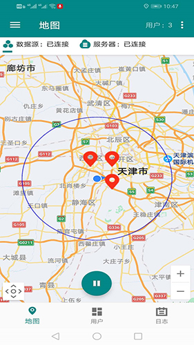 RTK差分共享猫app(3)