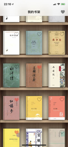 人生必读的100本书原版图1