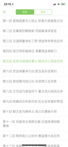 人生必读的100本书原版图3
