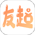 友趣宝免费版 V1.12