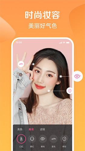 度小视视频手机版图3