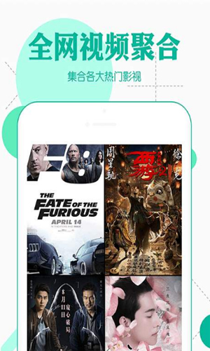 月光国际手机正版图2