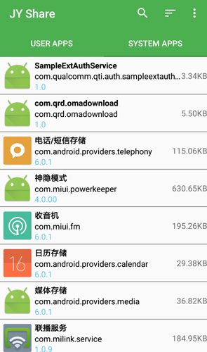 JY ShareApp