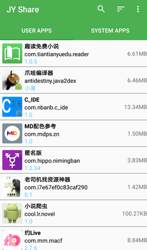JY ShareApp
