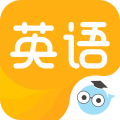 研小白英语通用版 v1.0.0