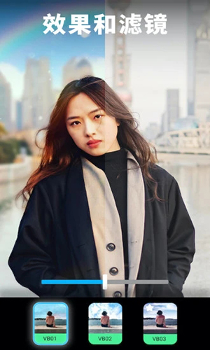 Lightleap专业版app图2