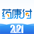 药康付免费原版 V2.2.14