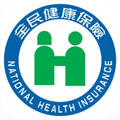 全民健保行动快易通安卓版