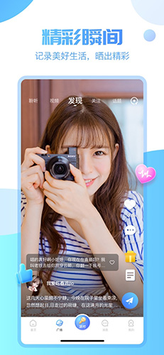 憨憨星球通用版图3