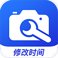 定制水印相机手机免费版 V1.0.6