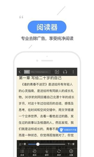 坏猫猫搜索软件最新版