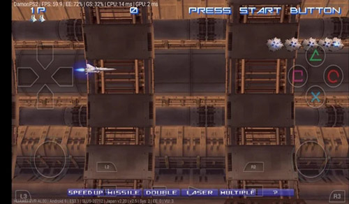 pcsx2模拟器