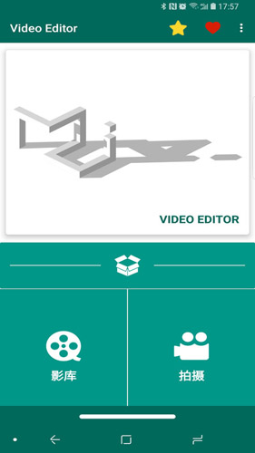 veditor app
