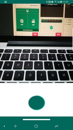 veditor app