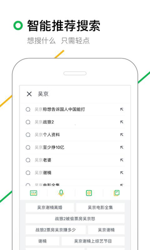 多吉安卓官方版图2