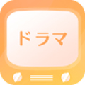 日剧啦手机版 V1.2.3