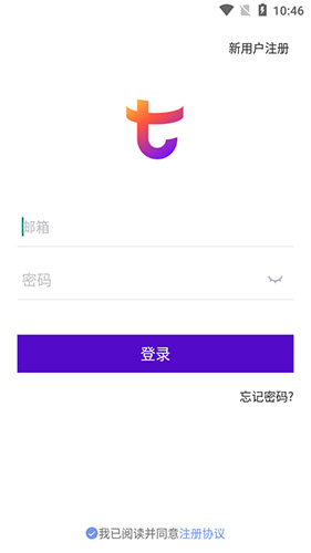 Tocial图秀