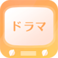 日剧控app安卓版
