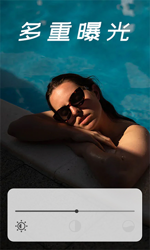 voila app