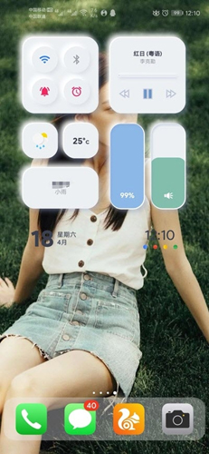 shadowkwgt原版图2