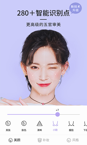 21相机旧版本