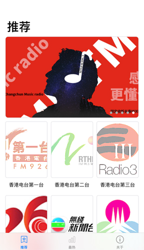 粤语屋正版图1