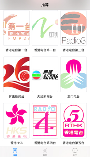 粤语屋正版图2