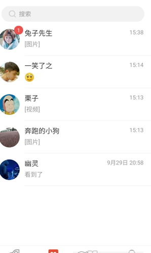 亿万博文app