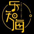 乐知海音乐通用版 V1.0.4