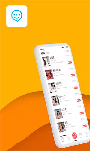 桃桃部落app