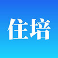 数字住培app安卓版